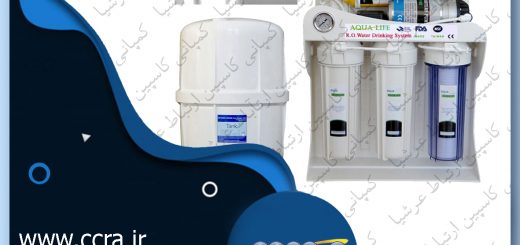  مشخصات فنی دستگاه تصفیه آب خانگی آکوا لایف